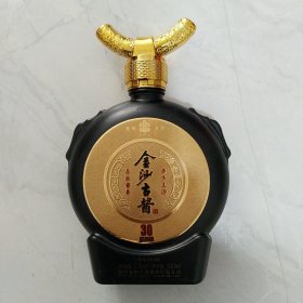 金沙古酱酒。贵州金沙古酒酒业有限公司