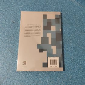 商事案件典型问题审判指引 全新.