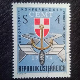 ox0224外国邮票 奥地利邮票 1974年 欧洲运输部长会议 轮胎 铁锚船锚 徽章 信销 1全 邮戳随机