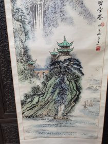 军旅画家，师百惠，山水画一幅，原装原表保真，133厘米X66厘米，立轴，