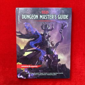 Dungeon Master's Guide（精裝）當(dāng)天發(fā)貨