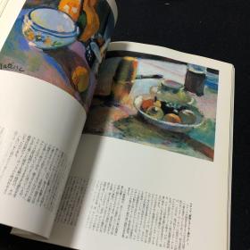 NHK艾尔米塔什博物馆
2.文艺复兴·巴洛克·洛可可 日本放送协会
