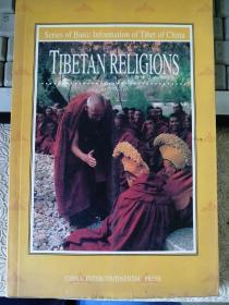 Tibetan religions