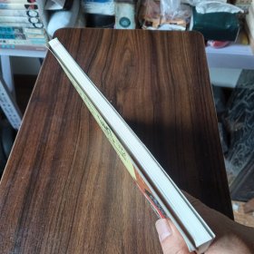 老中医辨体食疗治百病