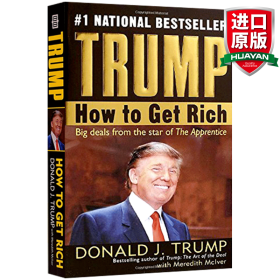 Trump: How to Get Rich 地产大亨特朗普 - 如何致富