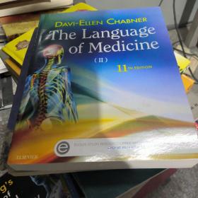 DAVI-ELLEN CHABNER The Language
of Medicine
(Ⅱ)
ong
11 TH EDITION