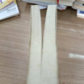 山花烂漫海棠红