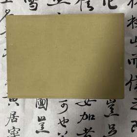 红楼梦连环画