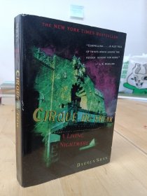 Cirque Du Freak #1: A Living Nightmare: Book 1 in the Saga of Darren Shan