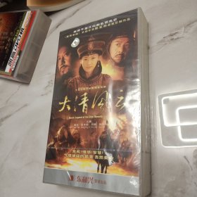 《大清风云I》 全28碟 VCD