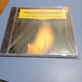 德沃夏克/柴科夫斯基：弦乐小夜曲 CD