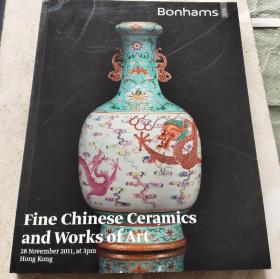 Bonhams 邦瀚斯2011年11月28日秋拍 中国瓷器工艺品拍卖