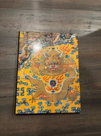1988年英文特别版《天子》收录反映中国皇权象征的重要文物