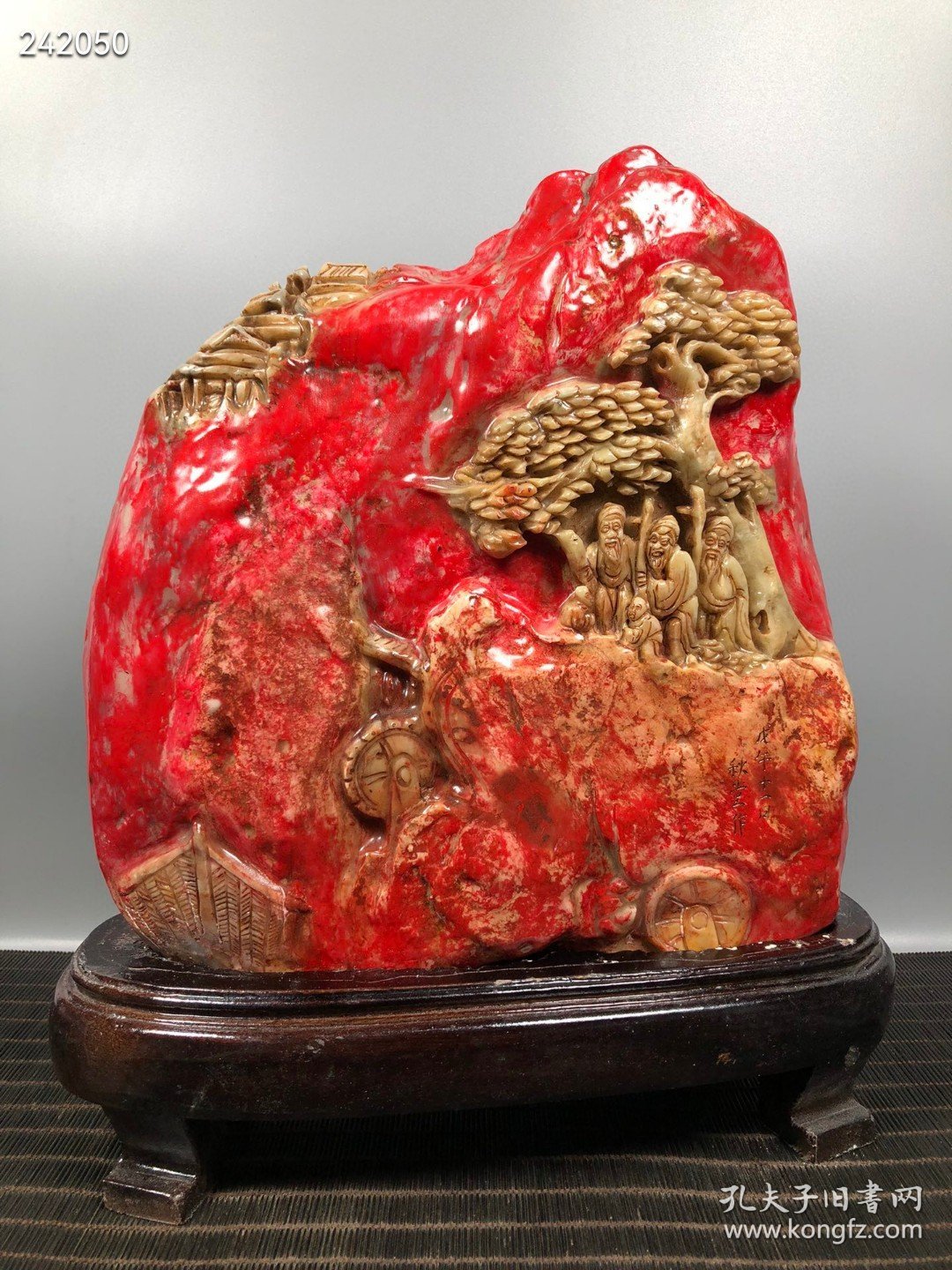 点击查看原图 宫藏珍品 鸡血石大红袍 雕刻【松下聚賢】摆件