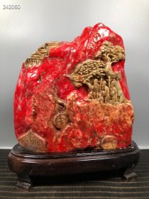 宫藏珍品 鸡血石大红袍 雕刻【松下聚賢】摆件