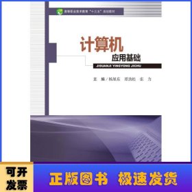 7天连锁酒店靠的是什么:经济型酒店成功的标杆