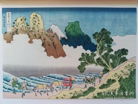 全集浮世绘版画 【北斋】 和纸15色印刷 大8开 ：浮世绘入门玩家首选收藏套装 ，原价22000日元