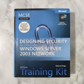 Designing Security for a Microsoft Windows Server 2003 Network 有光盘