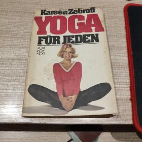 YOGA FUR JEDEN 德文原版