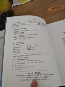 漫话通信信号