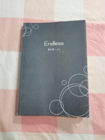 Endless【内页干净】