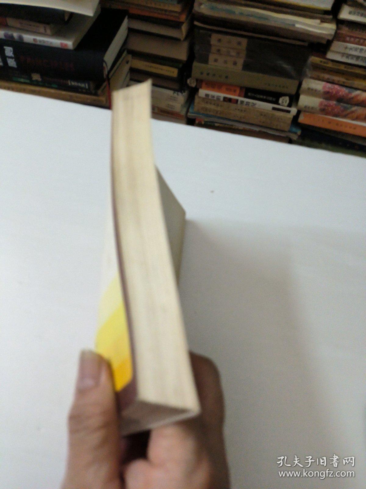 妇产科疑难病案分析