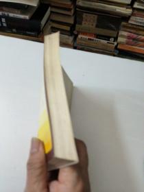 妇产科疑难病案分析