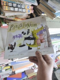 Pandamonium