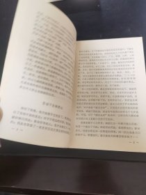 名菜与传说（宫廷菜与传说）由烹饪大师唐克明编写，他精通宫廷菜，宫廷御厨、满汉全席传人之一。师从曾是清咸丰、同治、光绪（包括慈禧太后）、宣统四位皇帝的御厨梁忠老先生。在他26岁时，也就是民国时期在长春殿，经过18天的实际操作考试，以超众的技艺，被录用为伪满皇宫御厨，侍奉伪满皇帝溥仪。在御厨房里含辛茹苦，潜心研究宫廷菜他不仅能烹制“满汉全席”，而且还能说出其中不少名菜的来历，使宴席增彩添辉。）