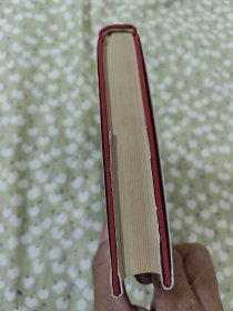 无名的裘德 / 世界文学名著文库 绢面精装 [英] 哈代 著 张谷若 译 人民文学出版社 1995年2版1印 正版现货 实物拍照