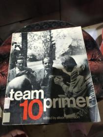 team primer10