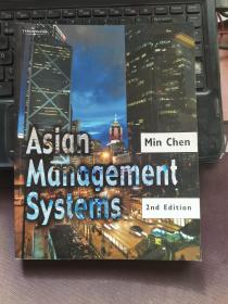 ASIAN MANAGEMENT SYSTEMS