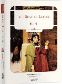 红字：TheScarletLetter（英文朗读版）