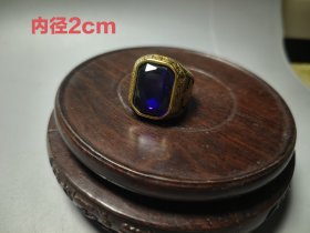 乡下收的蓝宝石戒指