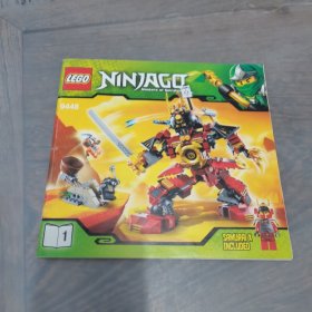 LEGO Ninjago