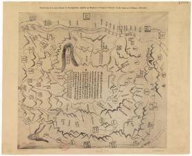 古地图1898-1899 四川省手写地图 法国藏本 。纸本大小59.07*72.31厘米。宣纸艺术微喷复制。130元包邮