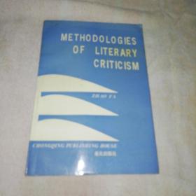 METHODOLOGIES  OF  LITERARY  CRITICISM【大32开】