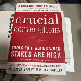 Crucial Conversations: Tools for Talking When Stakes Are High关键对话英文版