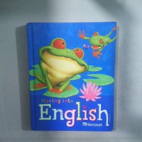 MovingintoEnglish