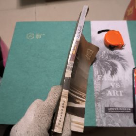 豫风楚韵 : 信阳