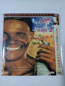 电影： 上帝也疯狂2 1DVD 本碟不支持电脑播放 多单合并运费