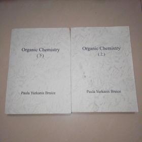 organic chemistry（上下册）【大16开】