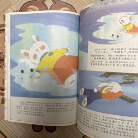 中国动画 上海美影经典故事 曹冲称象