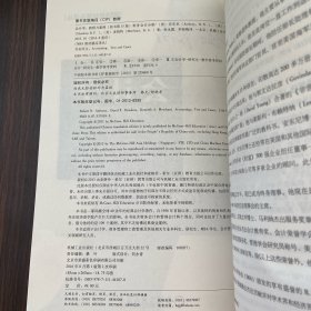 MBA教材精品译丛·会计学：教程与案例（原书第13·财务会计分册）