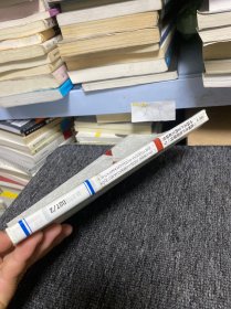 欧洲共产党情报局与中国共产党的关系研究