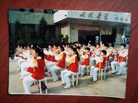90年代末吉林市船营区实验小学乐队合影照片一张