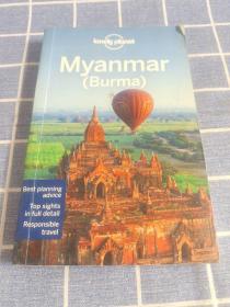 Myanmar（Burma）