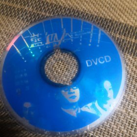蓝血人 DVCD 裸盘