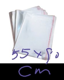 2开5丝年画宣传画保护袋100个合售（55*90公分）