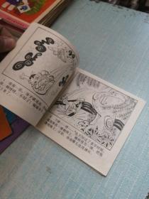 童话宝盒 第一辑 稻草人 南南和胡子伯伯 龙女和三郎 老鼠看下棋 新木偶奇遇记